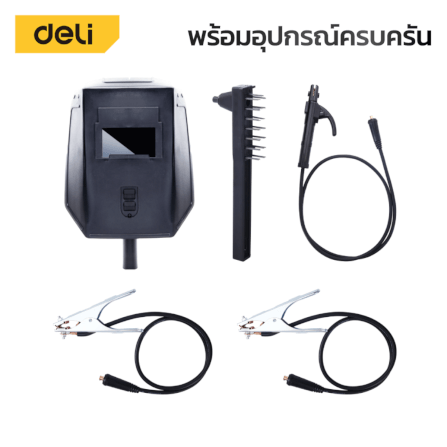 เครื่องเชื่อม INVERTER DELI EDL-MMA140-E1-YL-01 140A หน้าจอ LED สีเหลือง_8